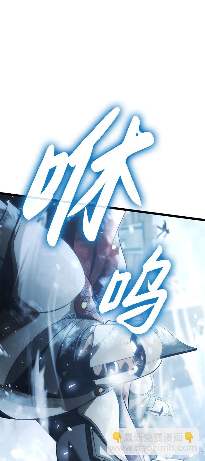 第6话3