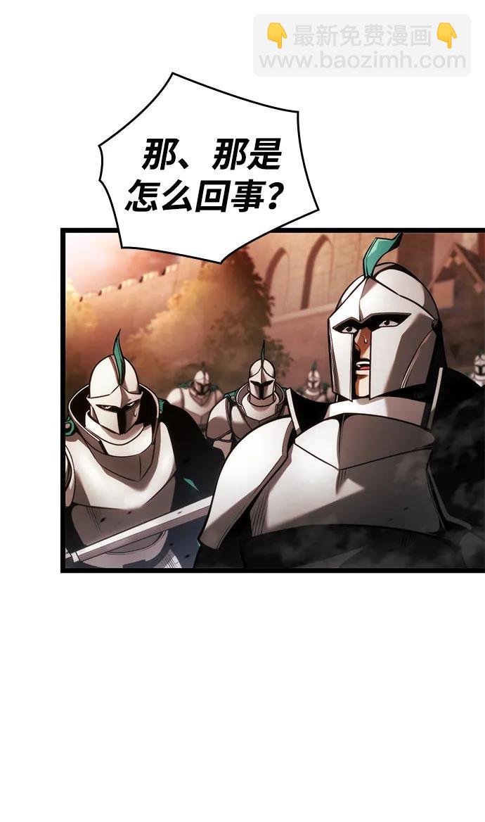 第6话30