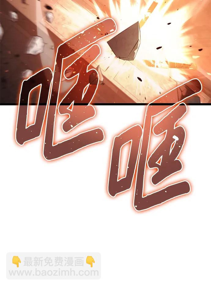 第6话36