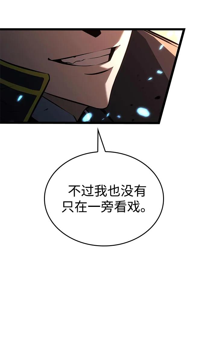 第6话39
