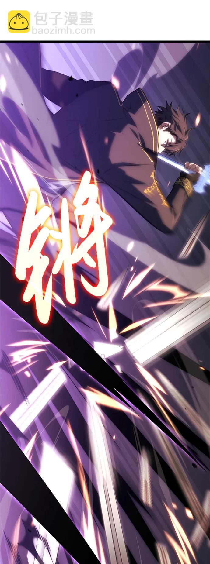 第6话41