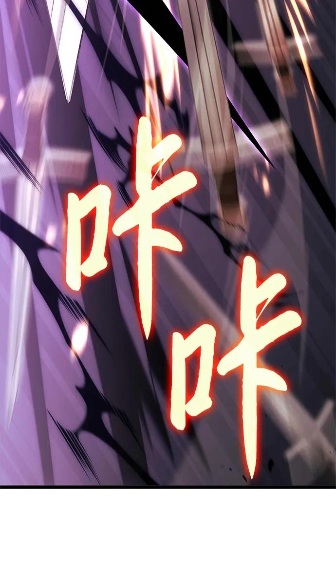 第6话42
