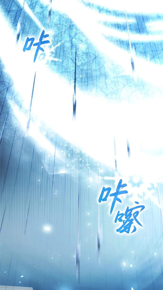 第6话55