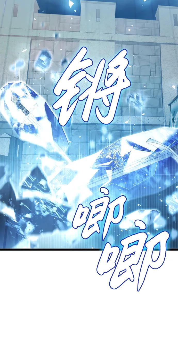 第6话56