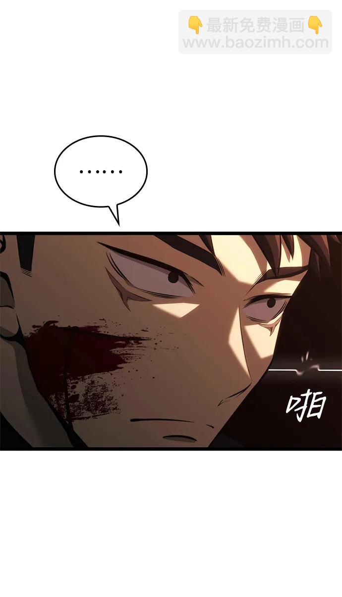 第6话76