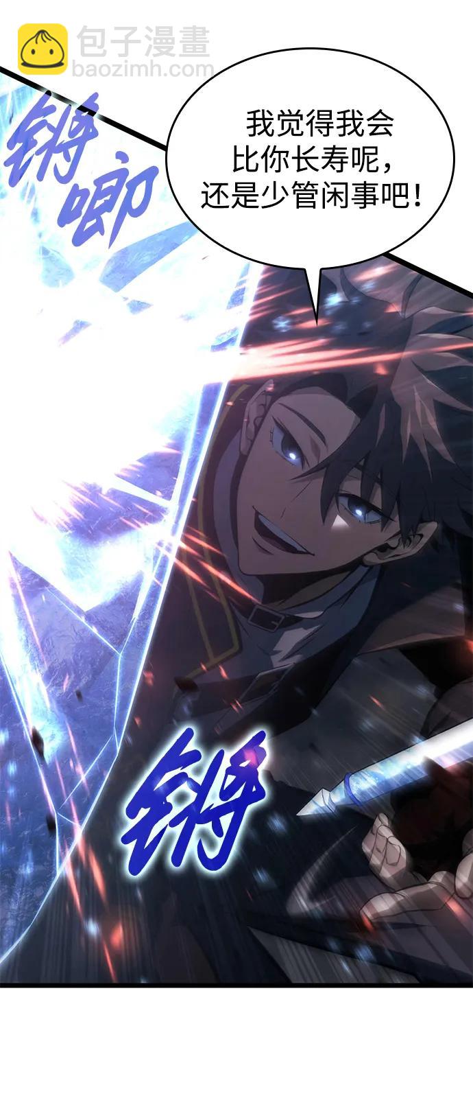 第6话79