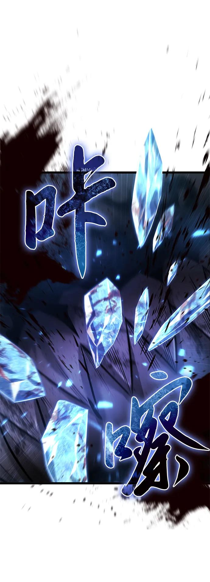 第6话8