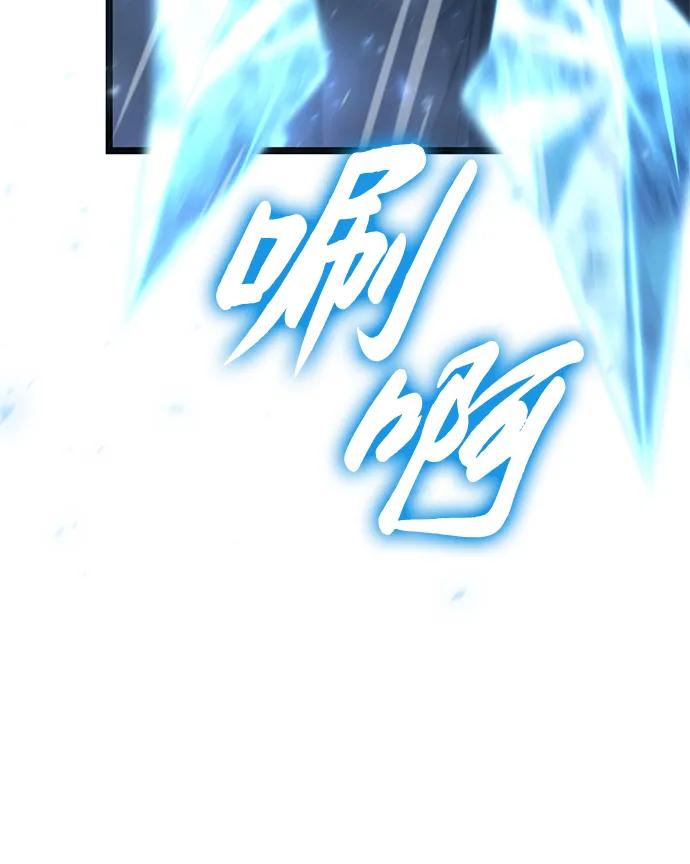 第6话83