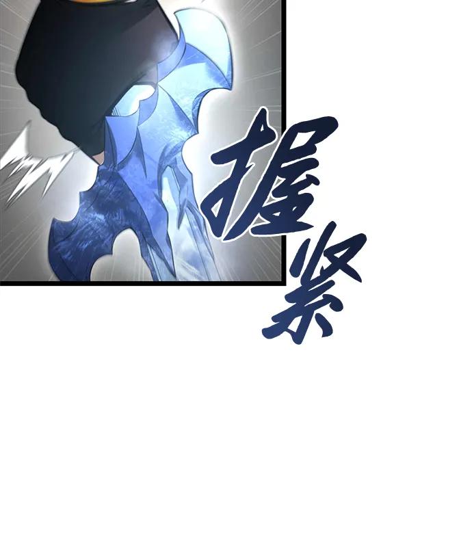 第6话89