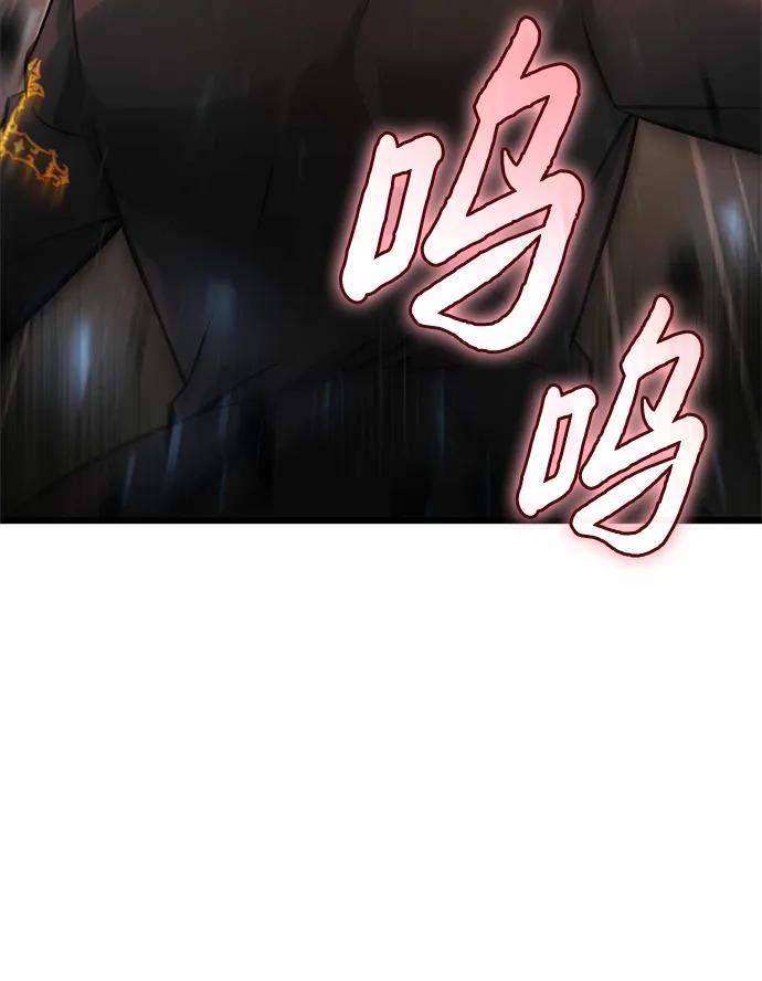 第6话98