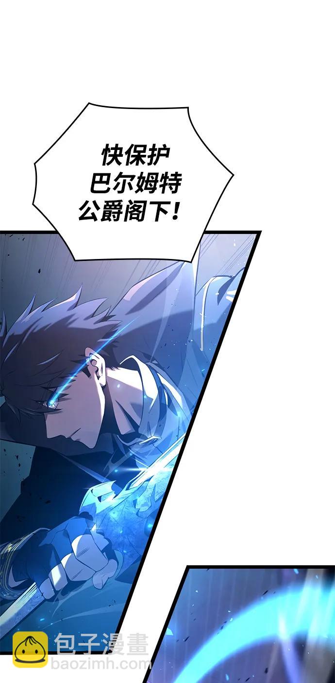 第7话10