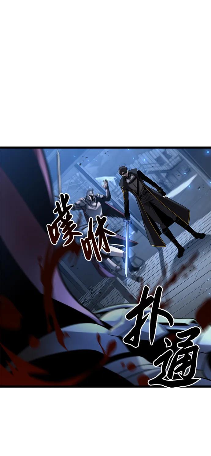 第7话13