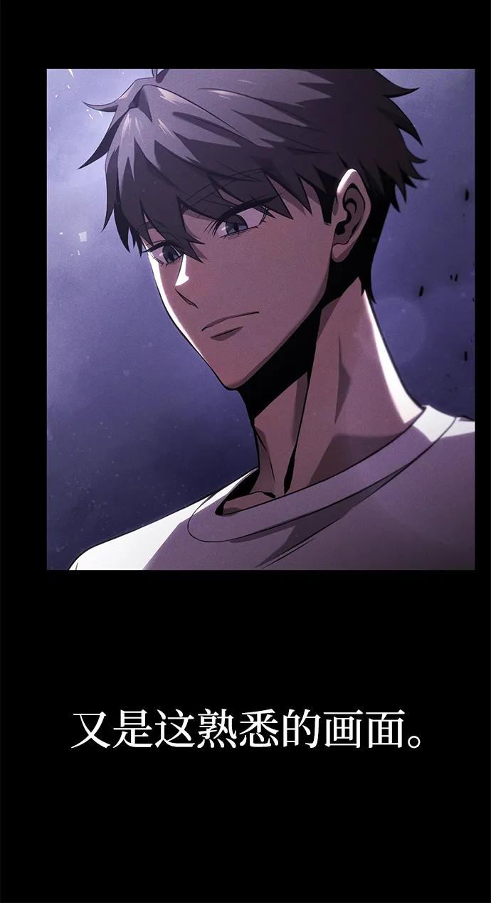 第7话33