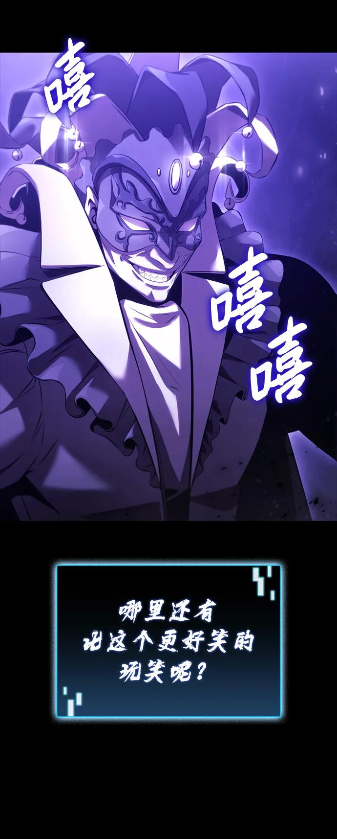 第7话40