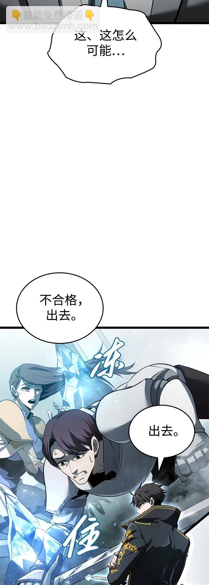 第8话23