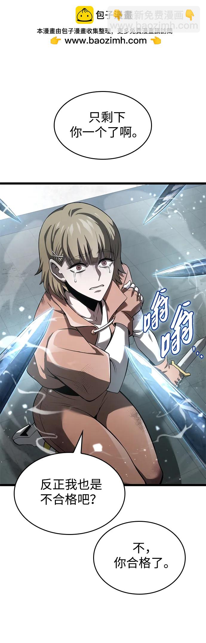 第8话25
