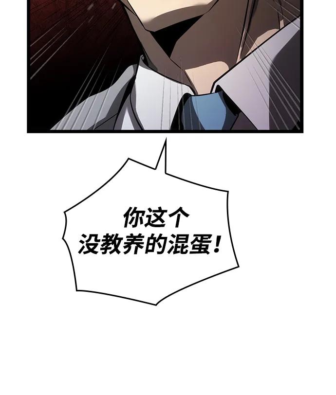 第8话35