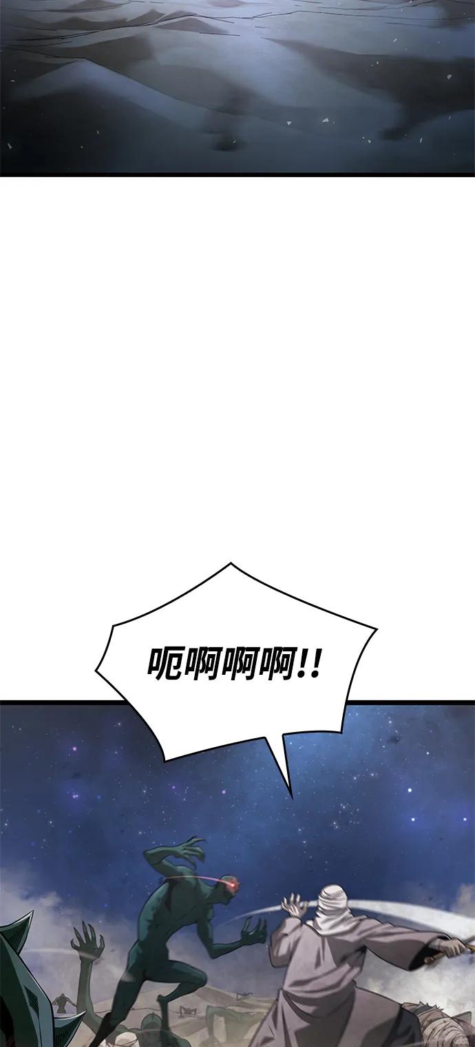 第8话64