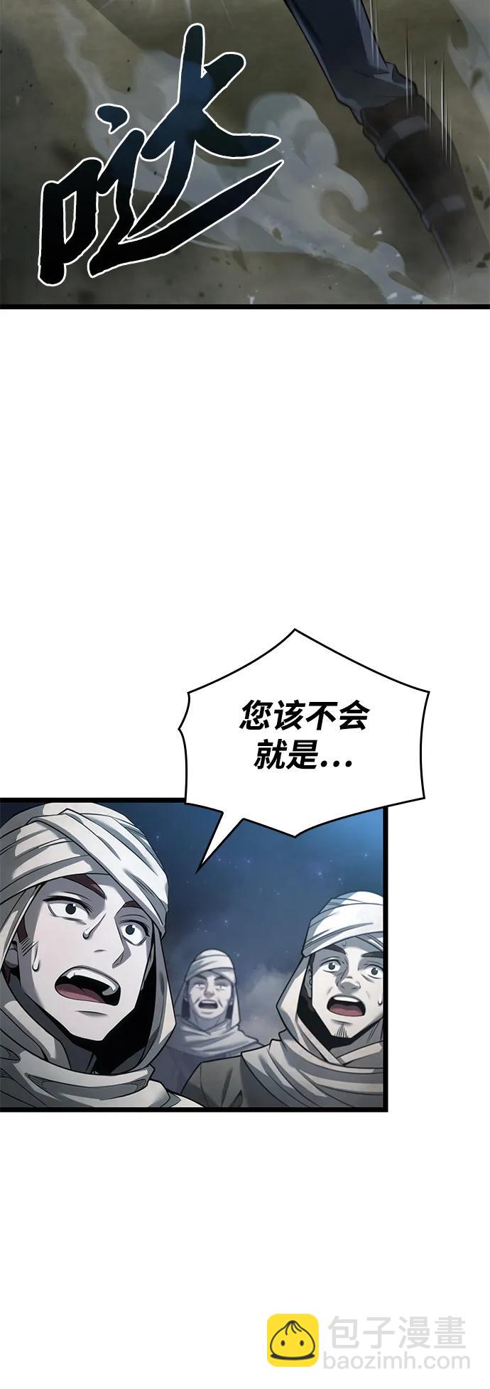 第8话72