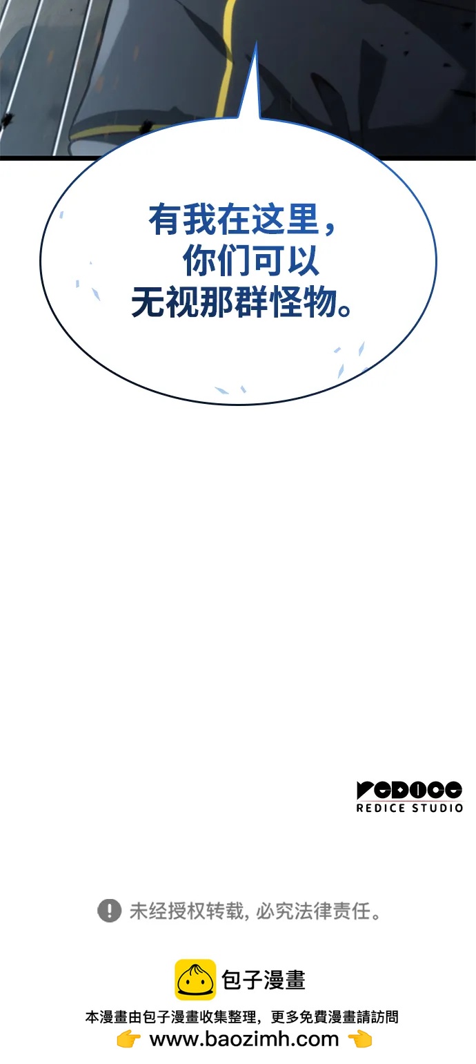 第8话80