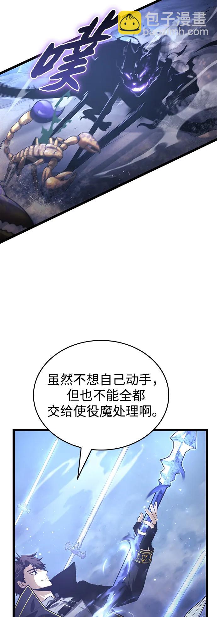第9话10