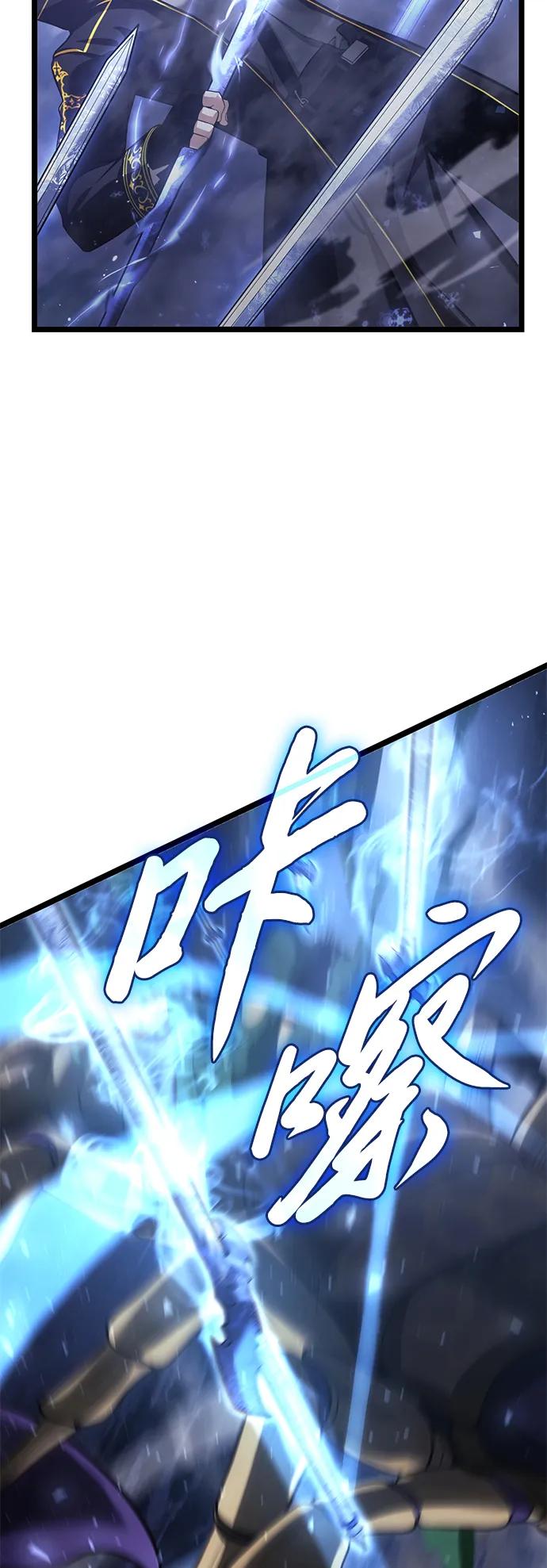 第9话11