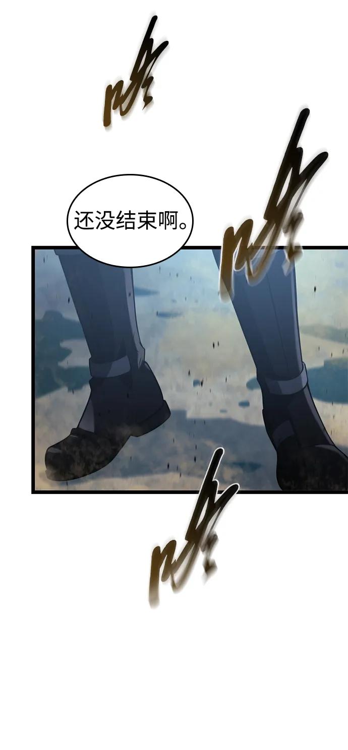 第9话18