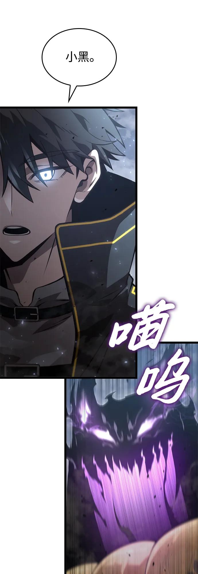 第9话24