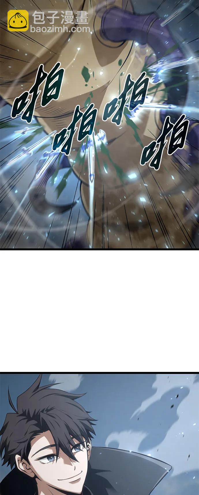 第9话28