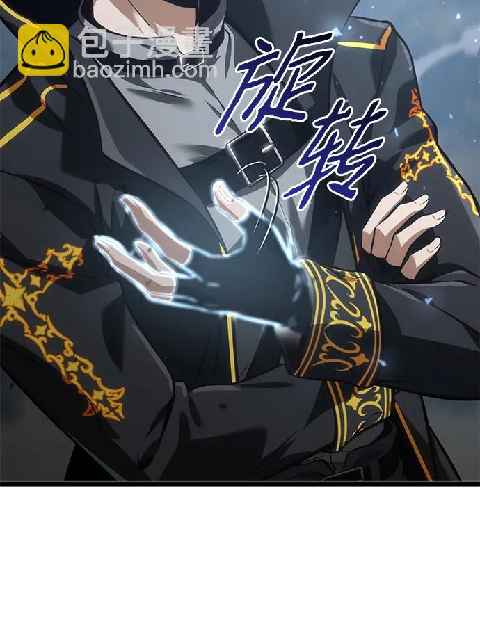 第9话29