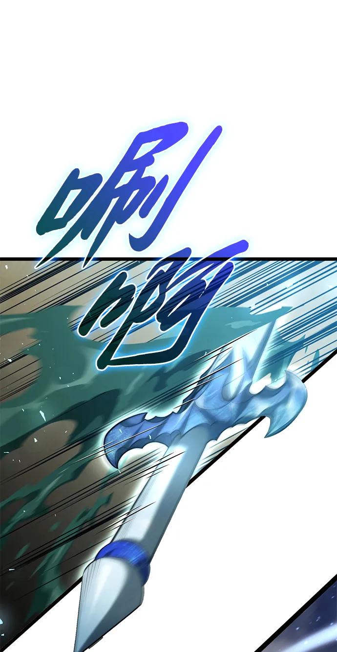 第9话30