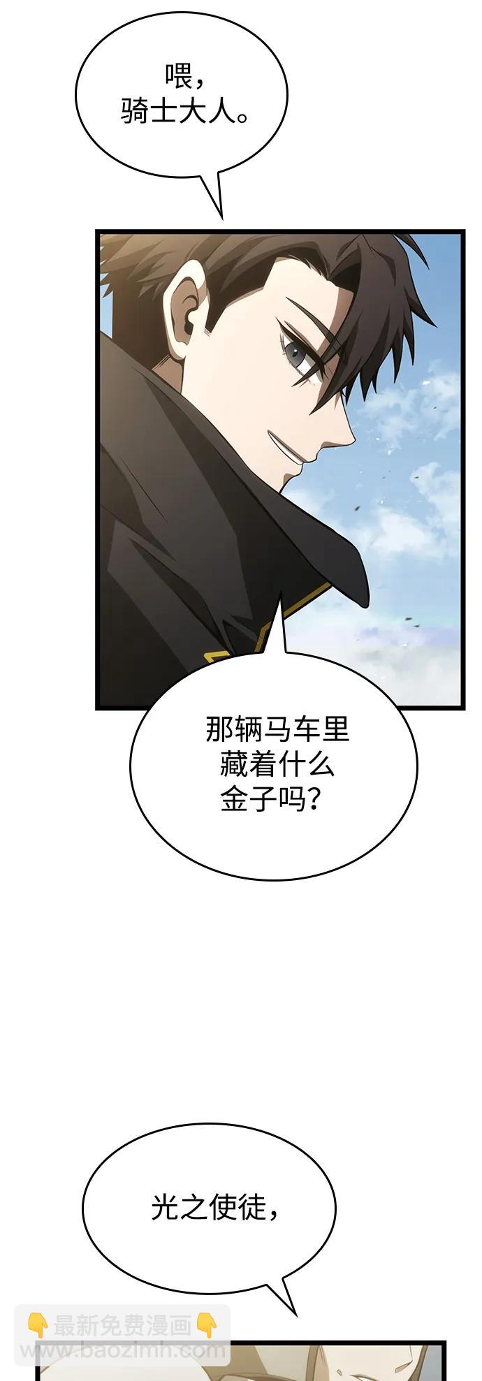 第9话41