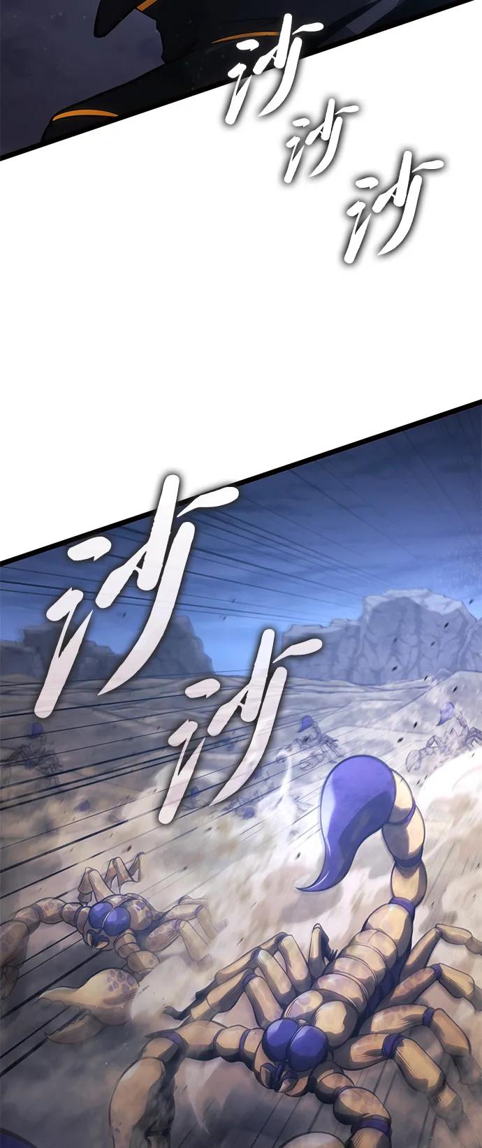 第9话6