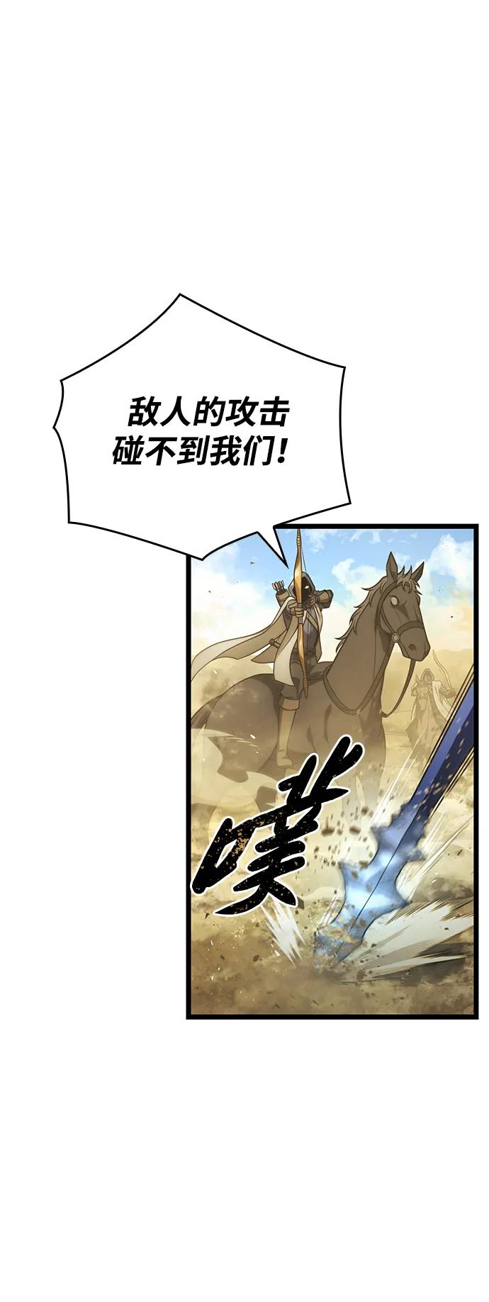 第9话68