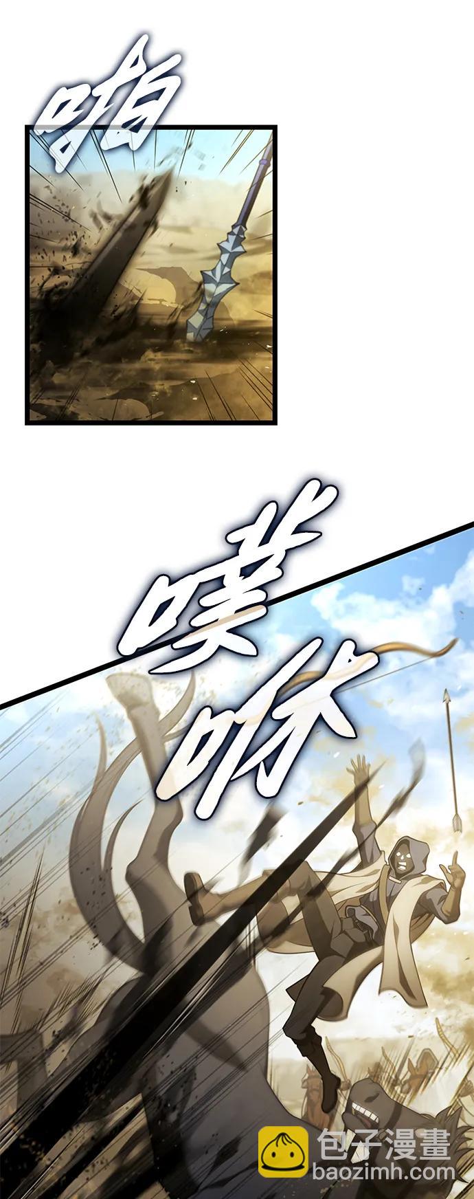第9话69