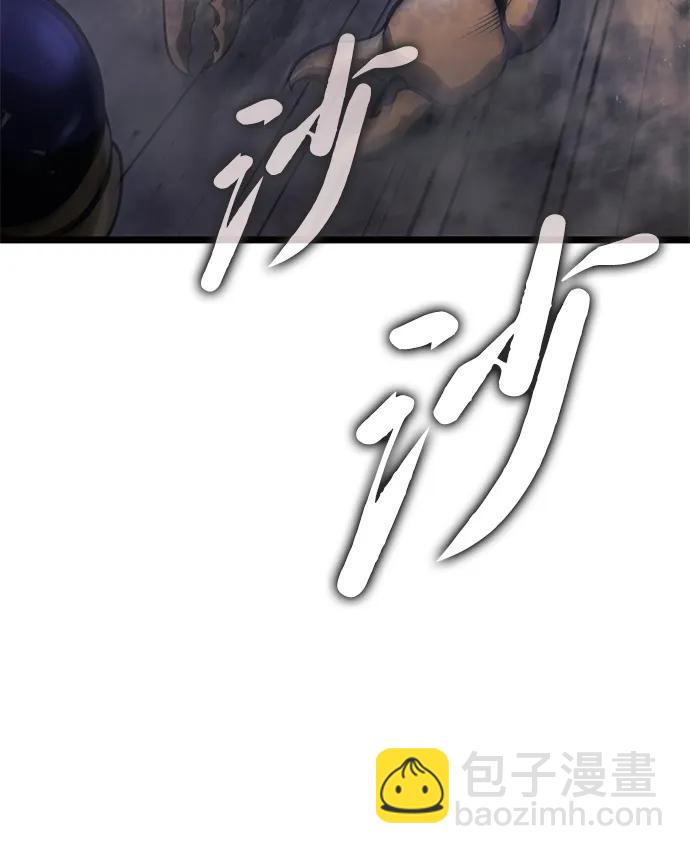 第9话7