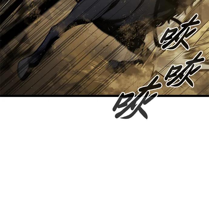 第9话70