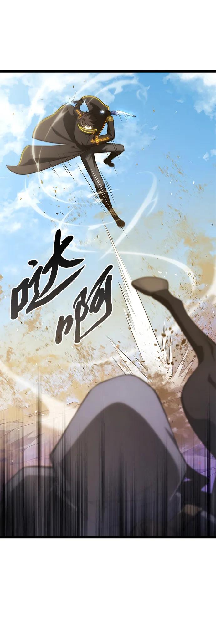 第9话71