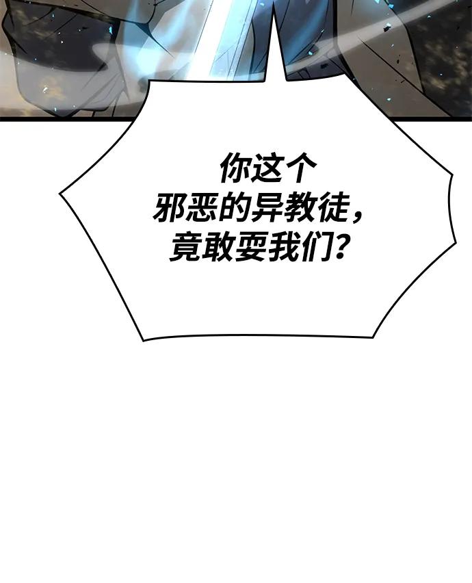 第10话12