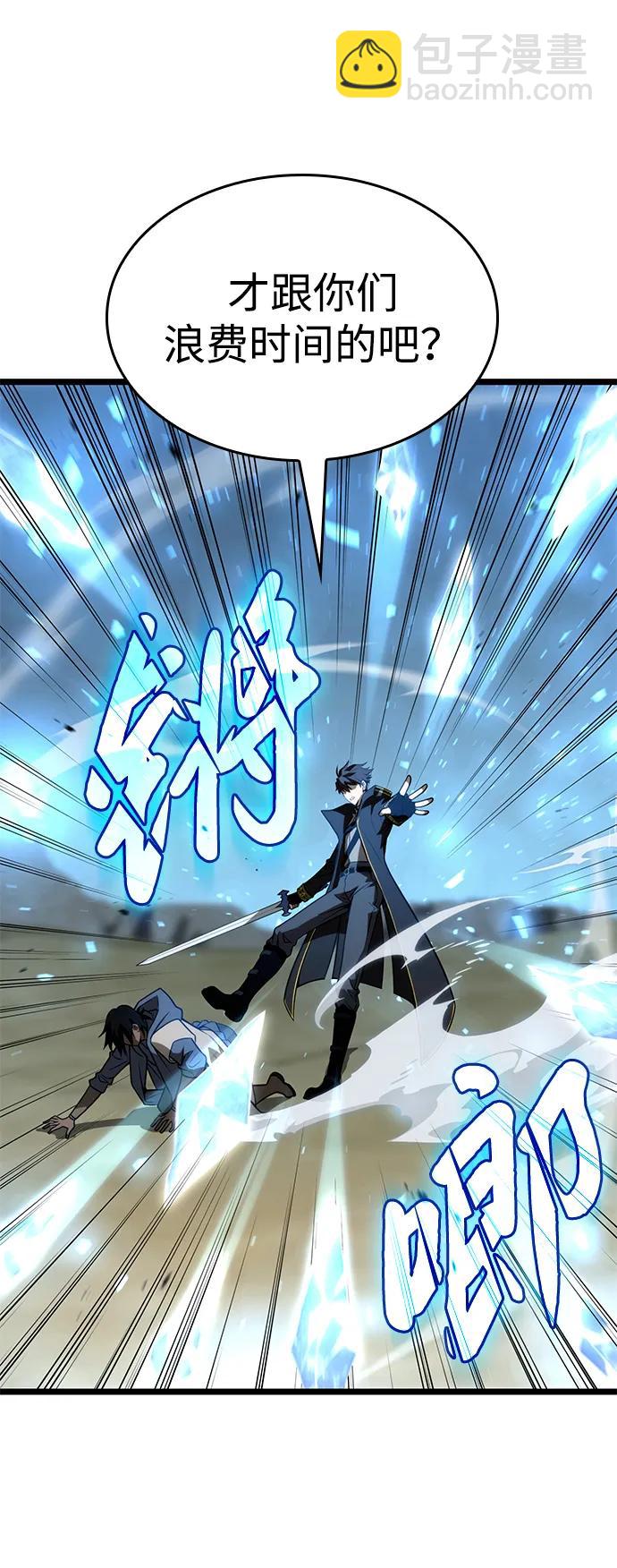第10话19