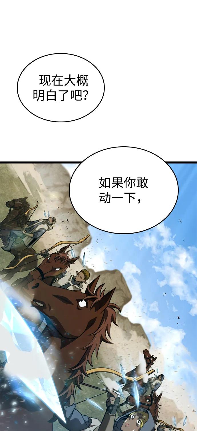 第10话21