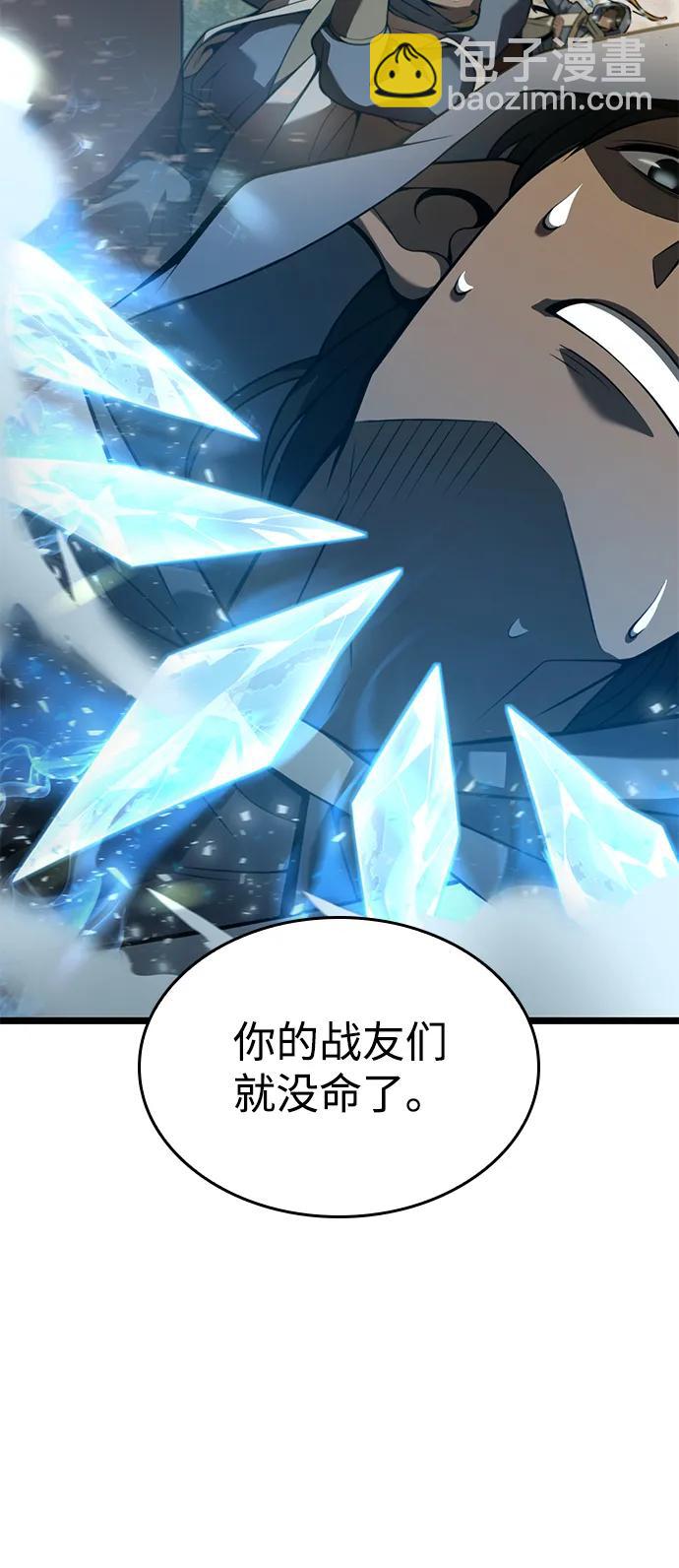 第10话22