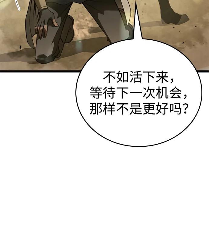 第10话27
