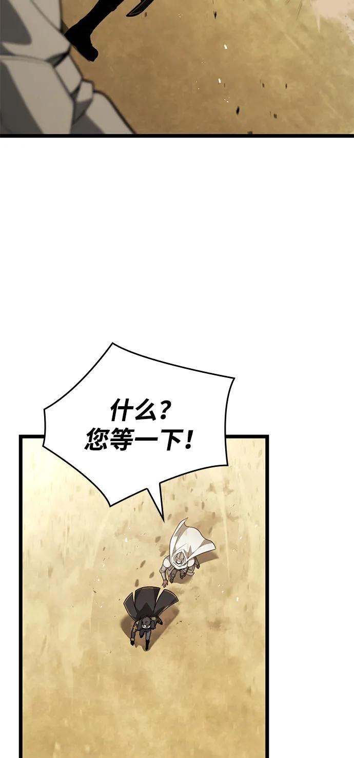 第10话32