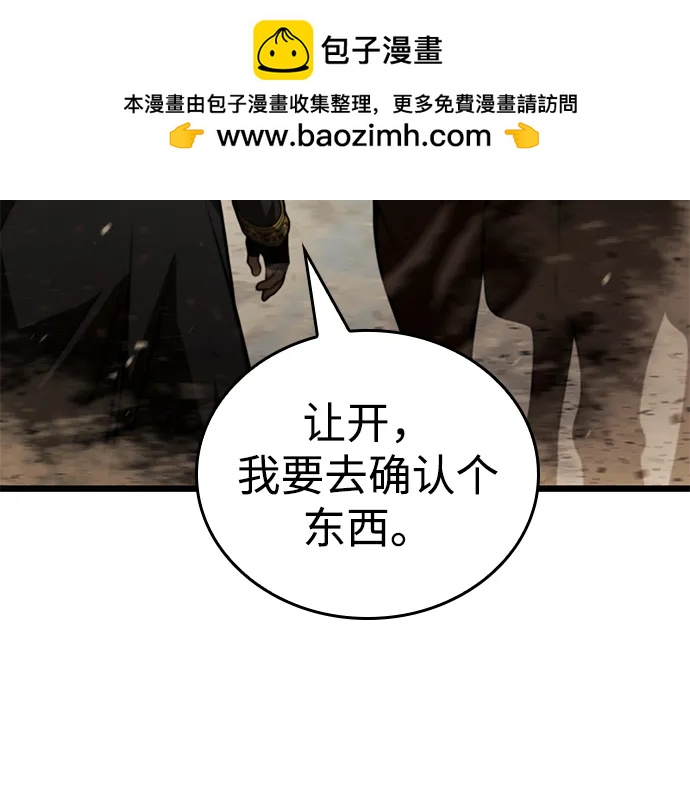 第10话34