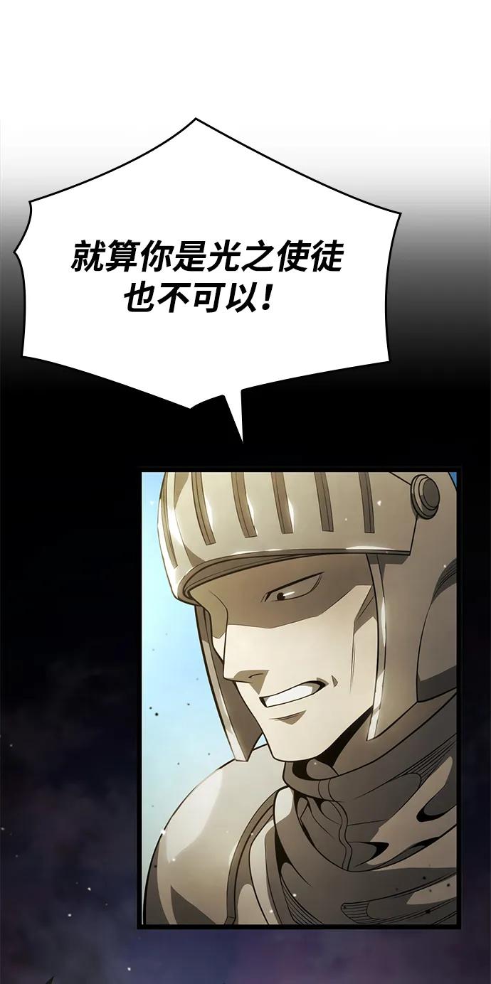 第10话35