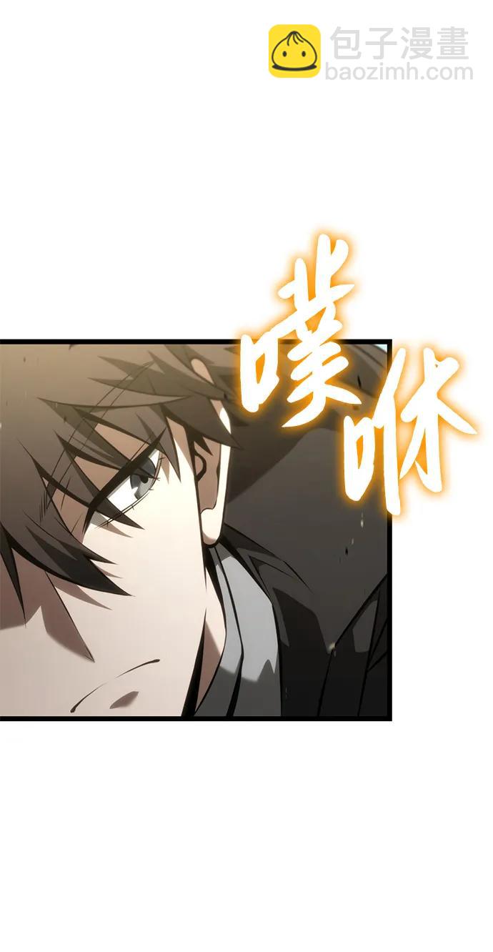 第10话5