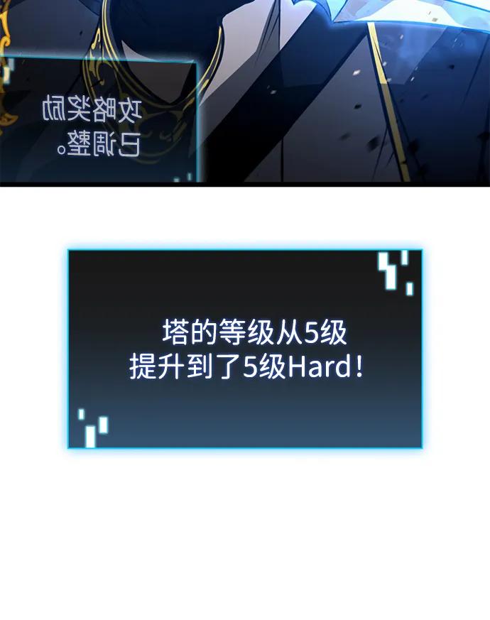第10话57