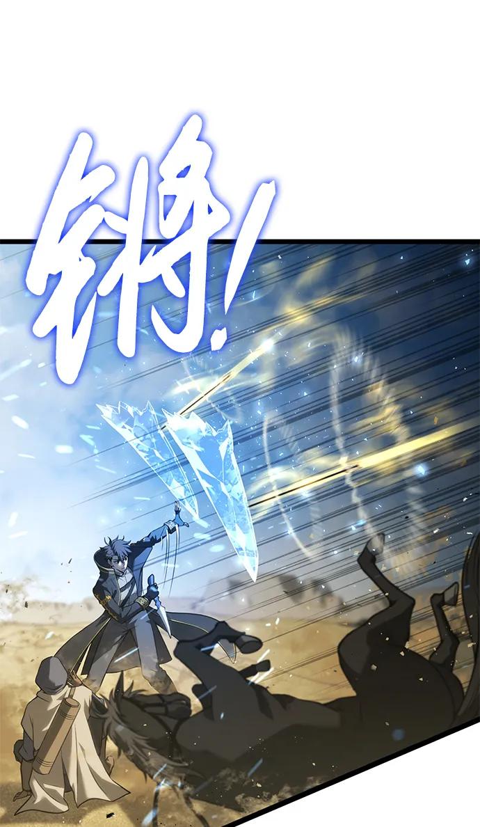第10话6
