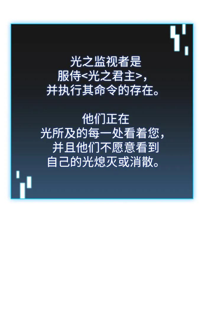 第10话62